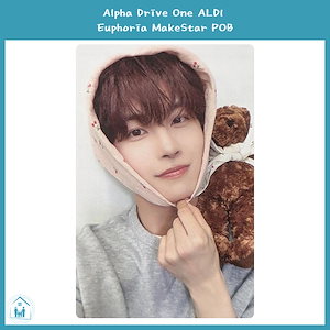 makestar ALD1