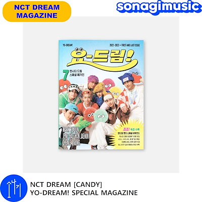 Qoo10] SMエンターテインメント NCT DREAM [CANDY] YO : KPOP