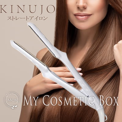 Qoo10 | 絹女ストレートアイロン-LM225の検索結果(人気順) : 絹女