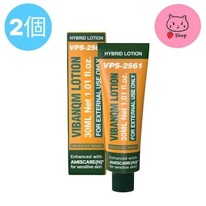 ビバンクエントマンカ