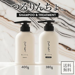 Qoo10 | つるりんちょ-シャンプー詰め替えのおすすめ商品リスト