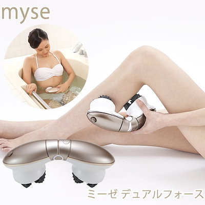 ヤーマン デュアルフォース IB-50T(お値引き交渉賜ります) ヤーマン