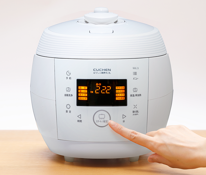 発芽機能付】酵素玄米炊飯器 | なでしこ健康生活 NHL-3 [公式通販]
