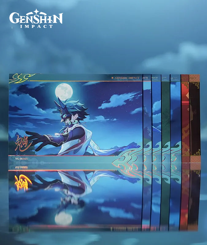 Official Genshin Xiao Endless Suffering Dream Gift Box – GenshinFans