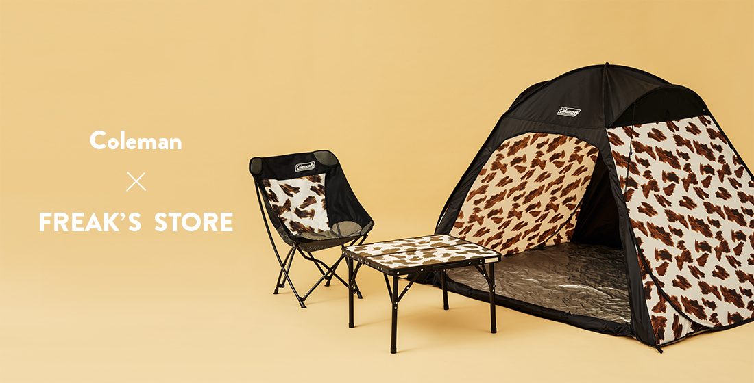 ファッション性と機能性を融合！『Coleman × FREAK'S STORE