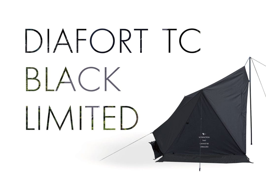 TOKYO CRAFTSの「ダイヤフォートTC」と「マカオンTC」にブラック