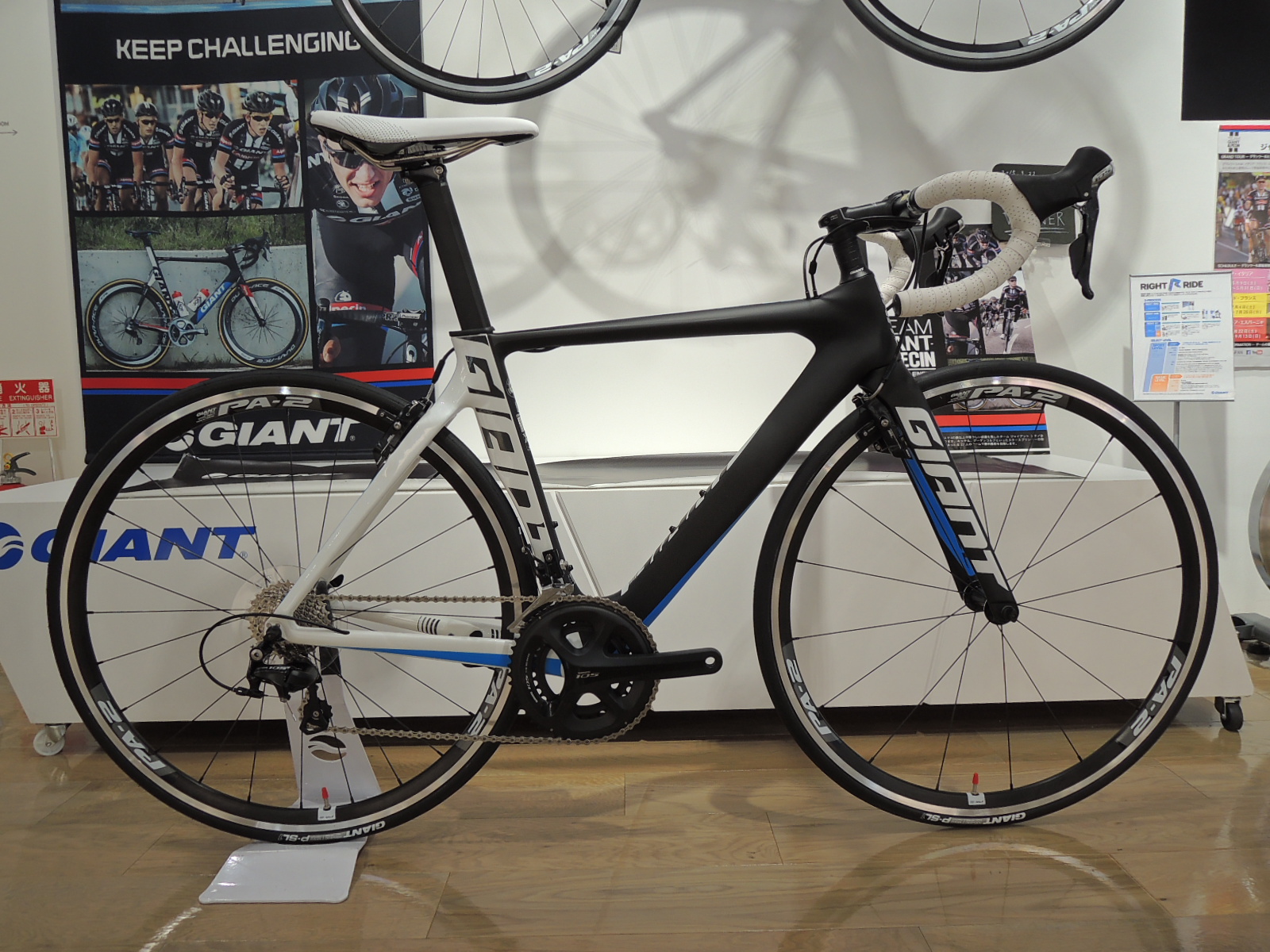 2016モデル入荷情報!! PROPEL ADVANCED 2 ｜ ジャイアントストア神戸