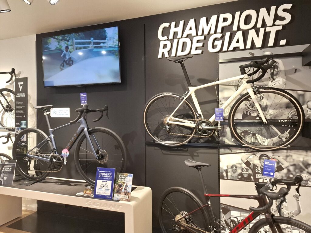 在庫情報】GIANT ロードバイク ＜2/8更新＞ ｜ ジャイアントストア松江