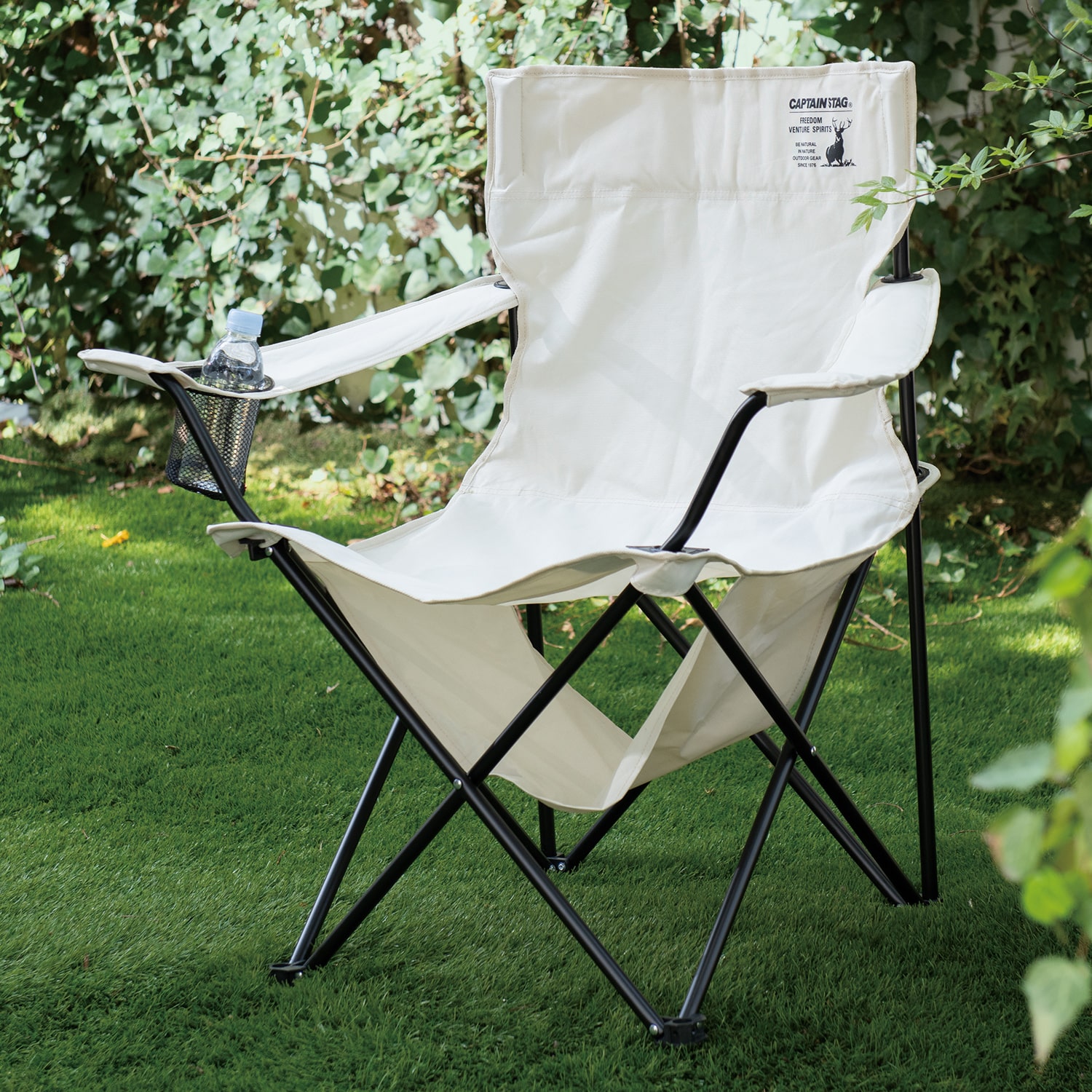 キャプテンスタッグ フック付きラウンジチェア【eGift】|デジタル