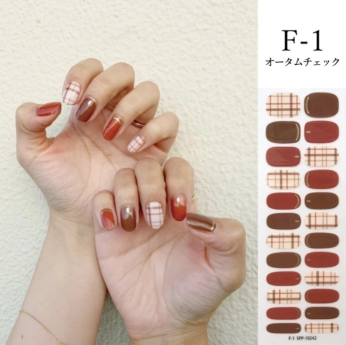 ジェルネイルシール F | Giftpad egift