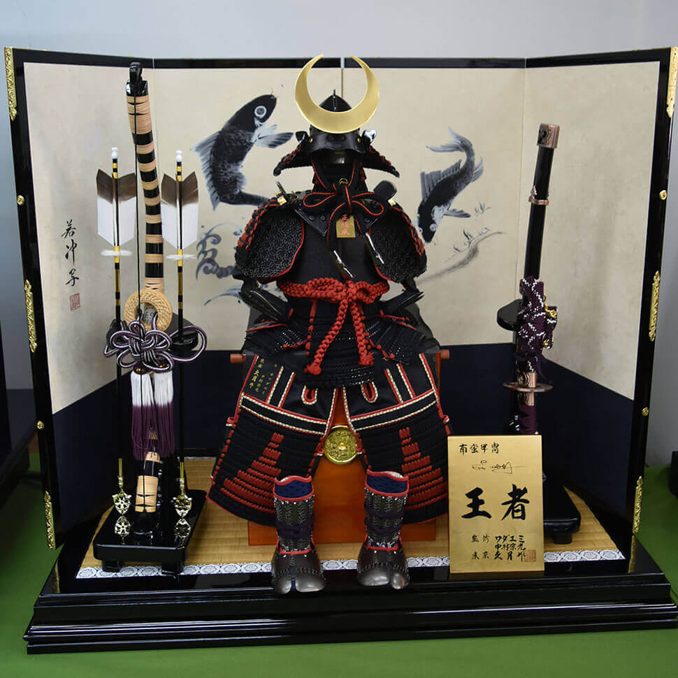 岐阜県｜岐阜市｜松下町｜五月人形特集｜人形の堀田 - 岐阜咲楽