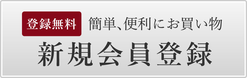 書籍,茶道書,茶書古典集成 | 淡交社 本のオンラインショップ