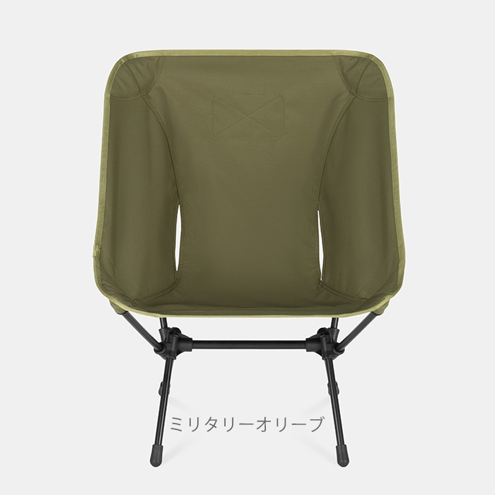 タクティカルチェア／ヘリノックス | - TASTE | DAILY TOOLS FOR THE