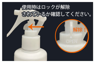 わくわく定期便】摩訶ゴールドホワイトニングローション（医薬部外品