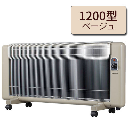 遠赤外線パネルヒーター 暖話室 1000型（ベージュ）｜トータルヘルス