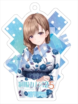 Switch】 制服カノジョ2.5 のぞみ初恋BOX びっく宝島特典付 | 年齢制限