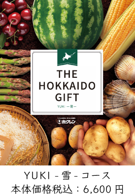 HOKUREN GREEN +PLUS | ホクレングリーンプラス カタログギフト 北海道