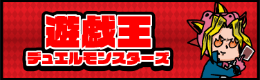 プレイ用】 刻天想命 ウルト＆ルエル DZ-BT13/FFR07 FFR｜ヴァンガード