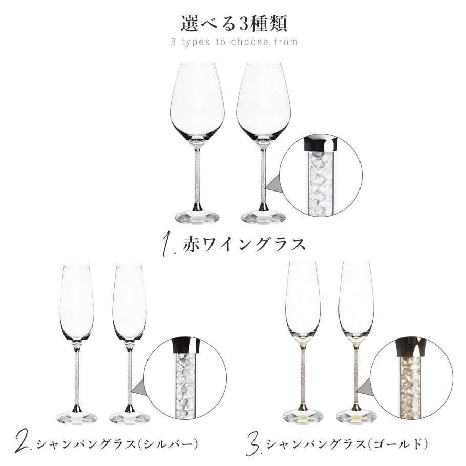 スペシャルラッピング付き】【純正紙袋付き】スワロフスキー SWAROVSKI