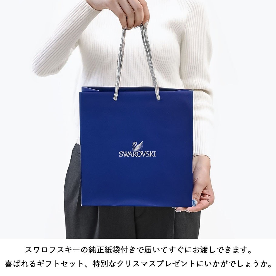 スワロフスキー SWAROVSKI クリスタルフィギュア サンタのトナカイ