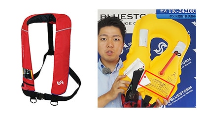 ボンベキット型式ご確認方法・取扱い方法｜BLUESTORM ONLINE STORE