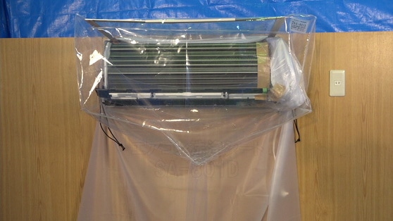 ロボット付き壁掛け型エアコン洗浄エキスパートマニュアル DVD5本