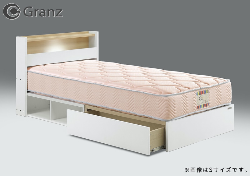 シングル】伸縮ベッド 引出し付きタイプ Granz/ラクア【RAQUA