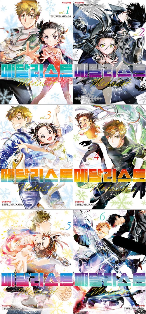 韓国語版／13冊セット] 日本マンガ メダリスト 1～13巻セット | 韓国