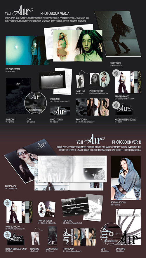 韓国音楽 ITZYのイェジ - 1st ミニアルバム 「Air」 Photobook Ver