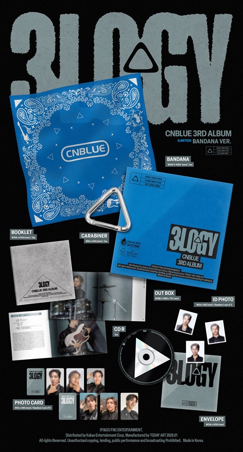 韓国音楽 CNBLUE (シーエヌブルー) - 3集 「3LOGY」 BANDANA Ver. 限定