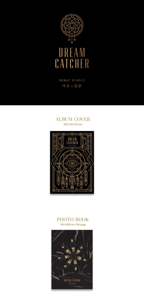 初回限定特典/再発売] 韓国音楽 Dreamcatcher (ドリームキャッチャー