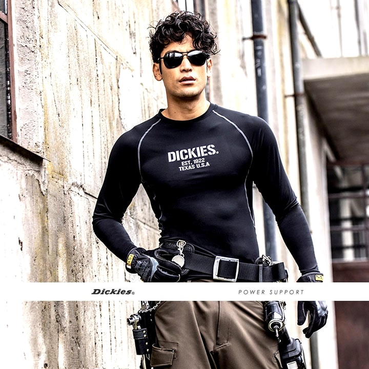 ディッキーズ インナーシャツ 冷感 長袖 Dickies D-2088 吸汗速乾 消臭