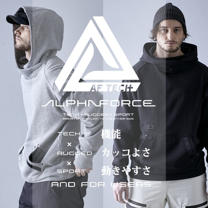 即日発送】パーカー スウェット フーディー 裏パイル生地 オーバー