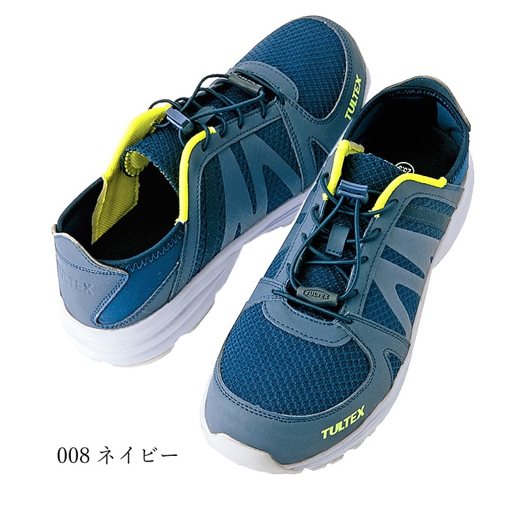 即日発送】安全靴 ローカット az51655 ローカット 樹脂先芯入り TULTEX