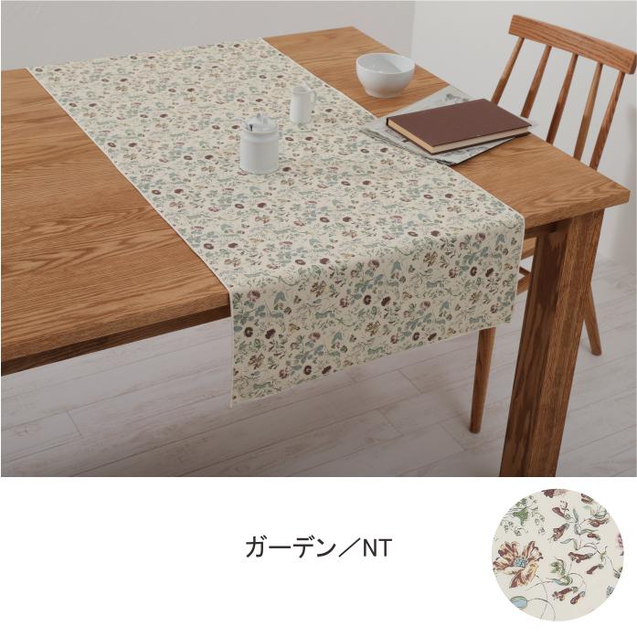 プレイスマット リネン 麻 /DDintex