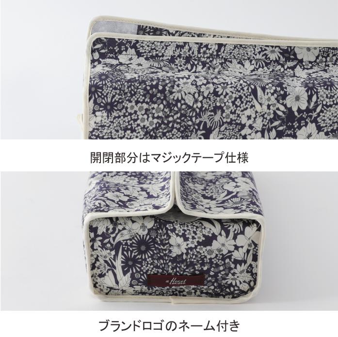 ティッシュカバー リバティプリント /DDintex