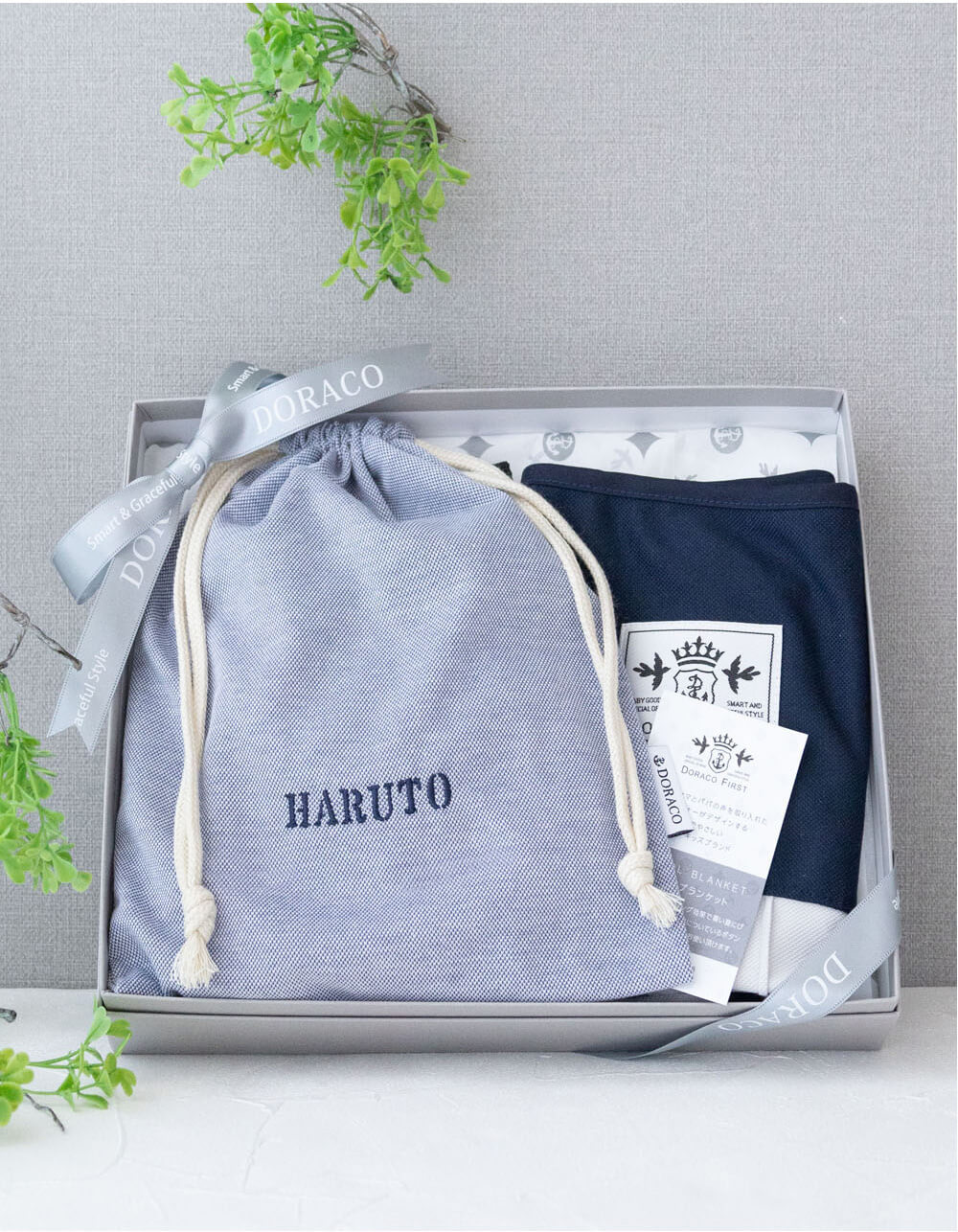 持ち運び 巾着袋 マルチポーチ 【刺繍可能商品】 DORACO FIRST