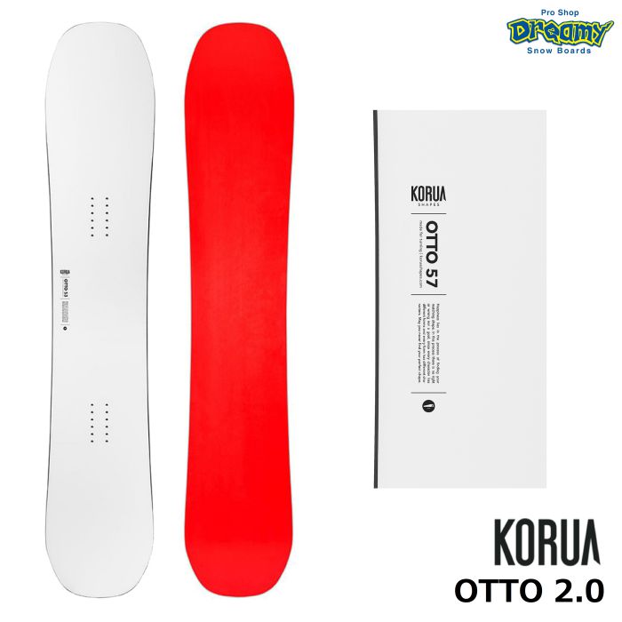 KORUA コルア DART ダート 140/152/156/160/164 フロートキャンバー