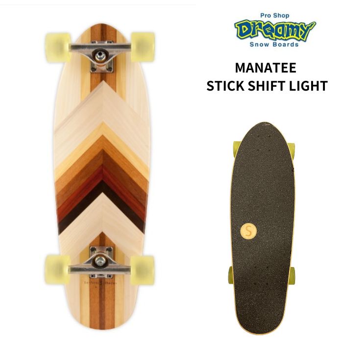 Sanford Shapes スケートボード サーフスケート クルーザースケート