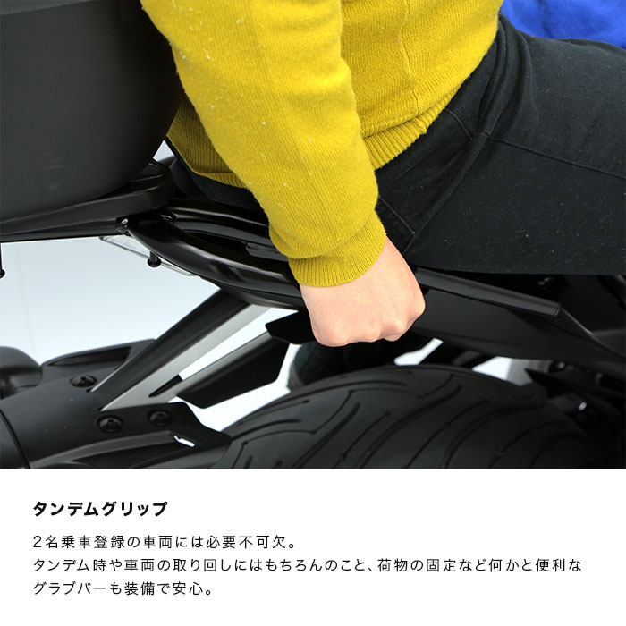 MT-07/ABS RM07J タンデムグリップ付きリアキャリア | エンデュランス