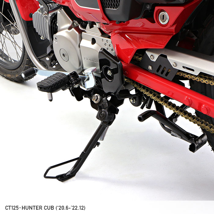 CT125 ハンターカブ JA55 強化サイドスタンドブラケット