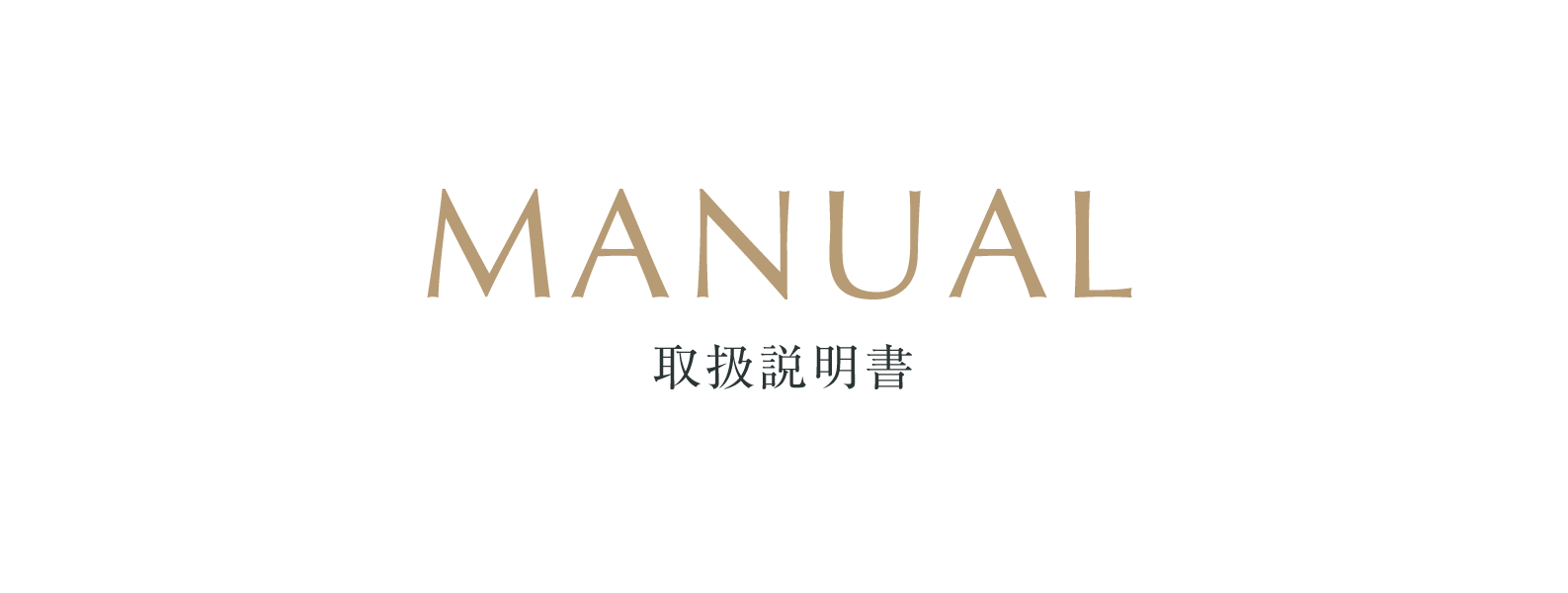 LED美顔器 Exideal(エクスイディアル) - 【公式】 | 取扱説明書