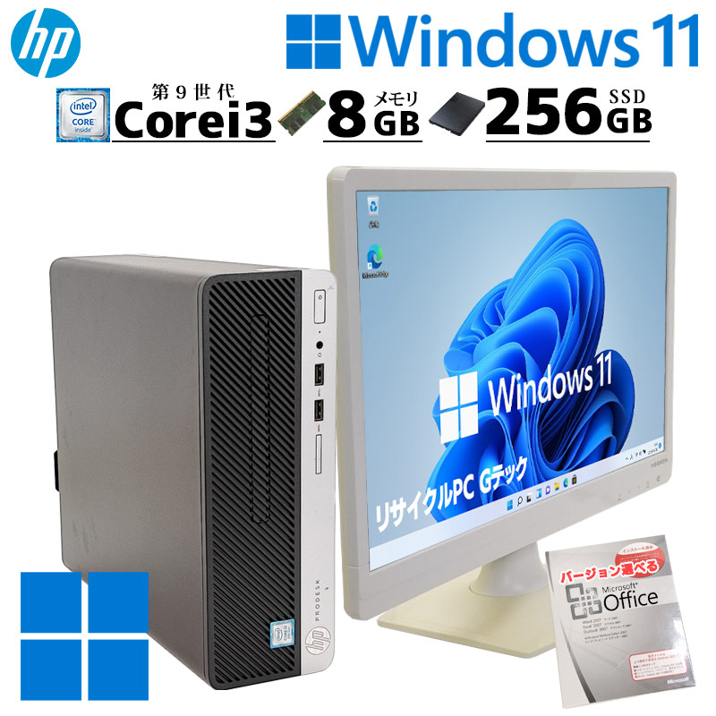 スリム筐体 中古デスクトップ HP Prodesk 400 G6 SFF Windows11 Pro