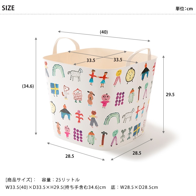 stacksto スタックストー BAQUET M MOGU TAKAHASHI 北欧 軽量 人気収納