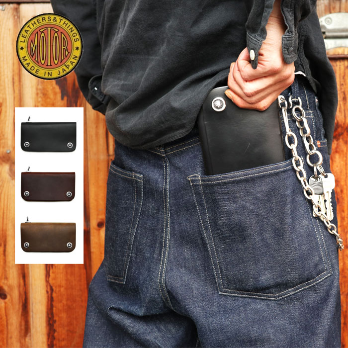 ワイルドスワンズ・パタゴニア正規販売店 GMMSTORE