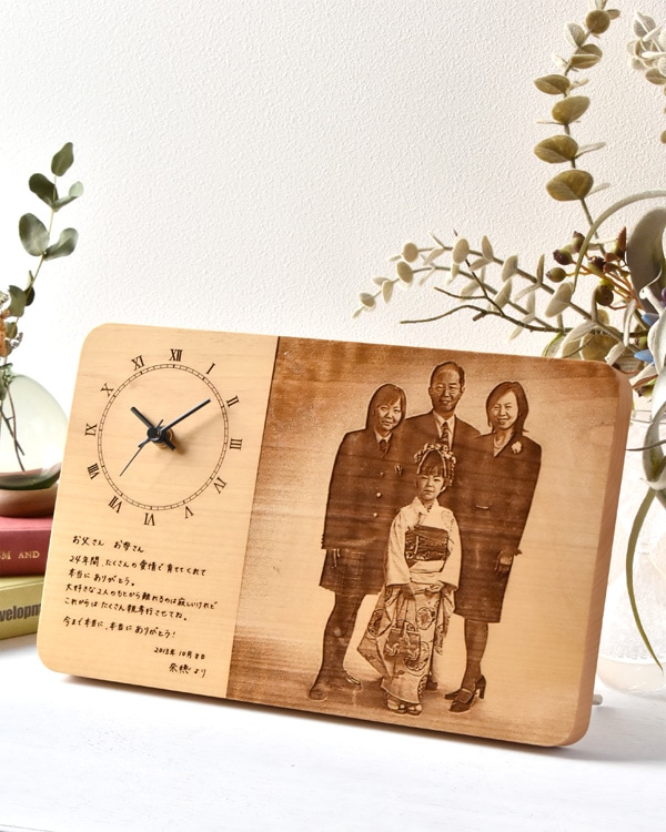 Lサイズ】「メッセージボードクロック」結婚式・ウェディング、両親へ