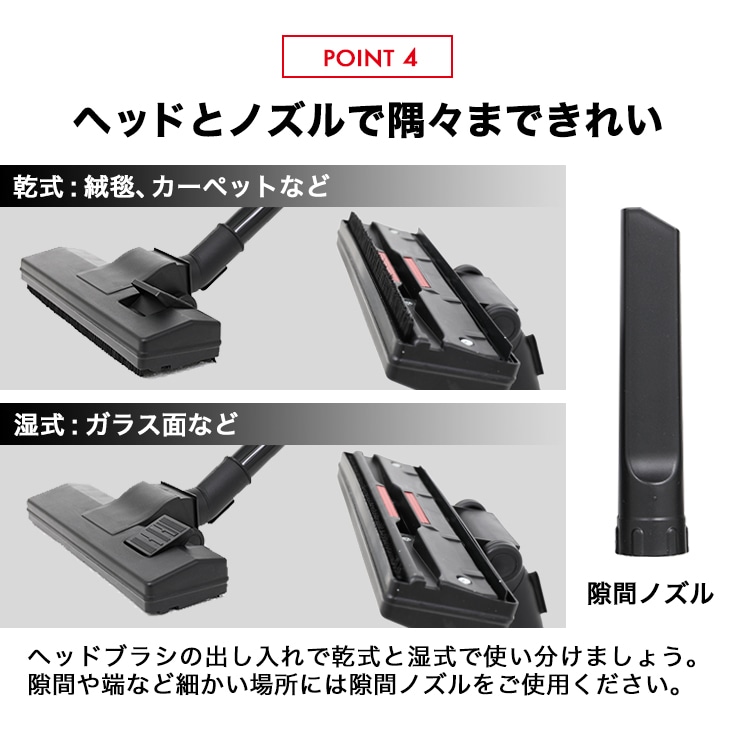 充電式業務用掃除機 HG-RL195-W200-20 | 洗浄・清掃,業務用掃除機