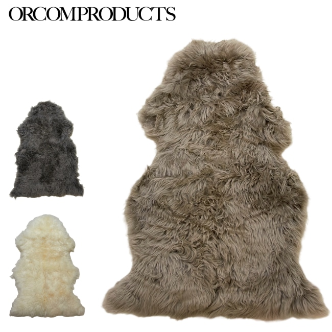 オーコンプロダクツ ORCOMPRODUCTS ムートンラグフォーチェア mouton