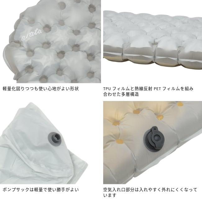 アラタ arata ASP-R7 Mummy | GLAGH グラフ