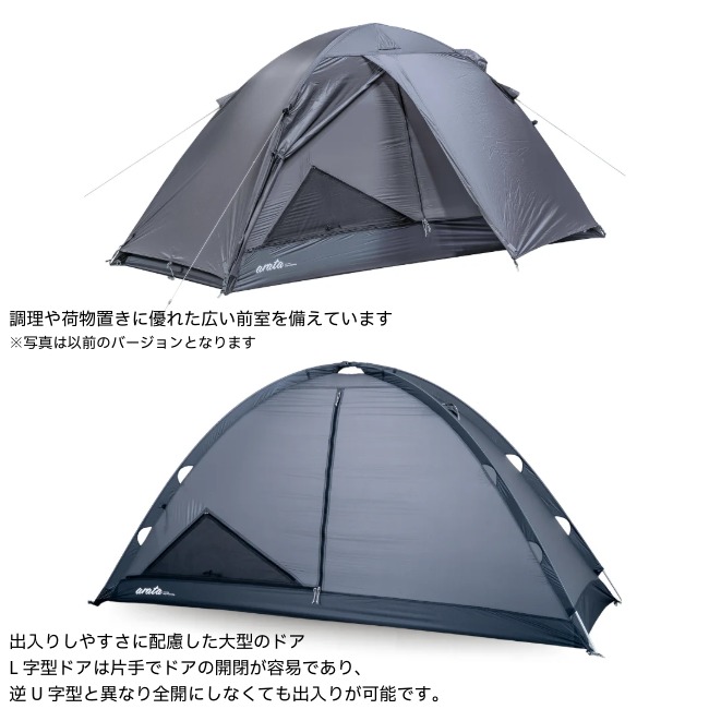 アラタ arata AX-79 Version3.1 | GLAGH グラフ